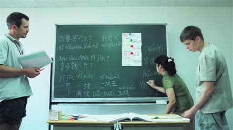 看看外国人是怎么上中文课的，你们喜不喜欢这种方法呢？_哔哩哔哩_bilibili