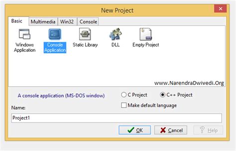 Graphics Program Dev C 的图像结果