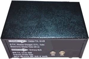 Next Level 12 volt to 220 volt mini inverter for mobile charger , led ...