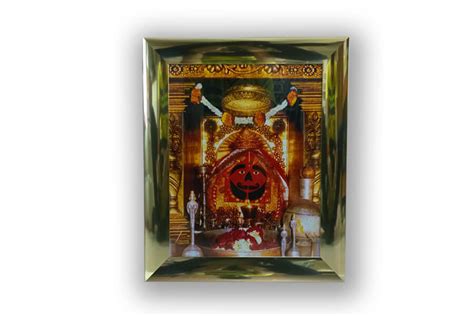 Shree Baba Store