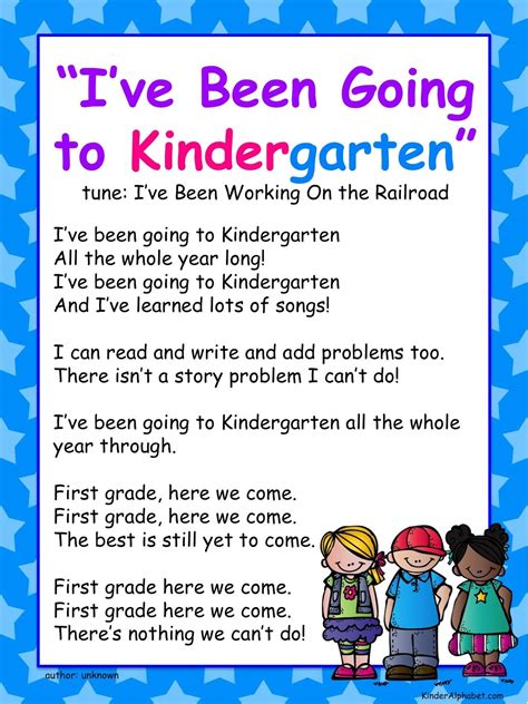 Grease Song For Kindergarten Graduation at Nina Pierson blog