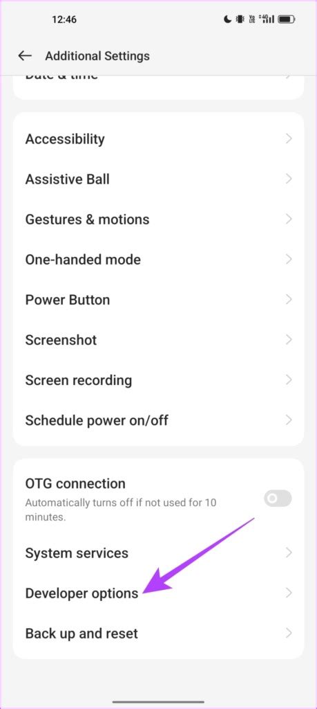 Image result for Android Policy Manager Bar Code