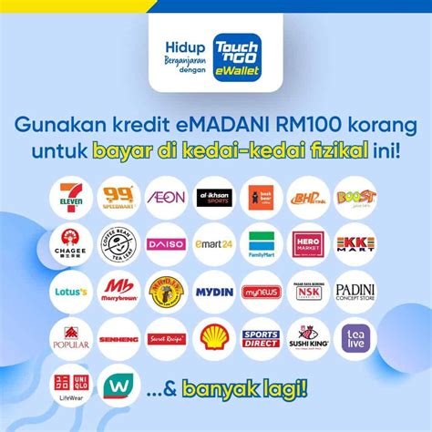 AMBIL SEKARANG
