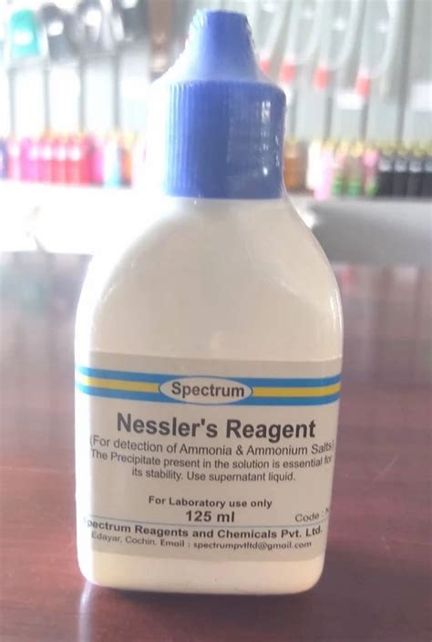 Nessler Reagent 的图像结果