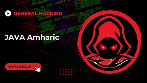 Java Programming in Amharic 的图像结果