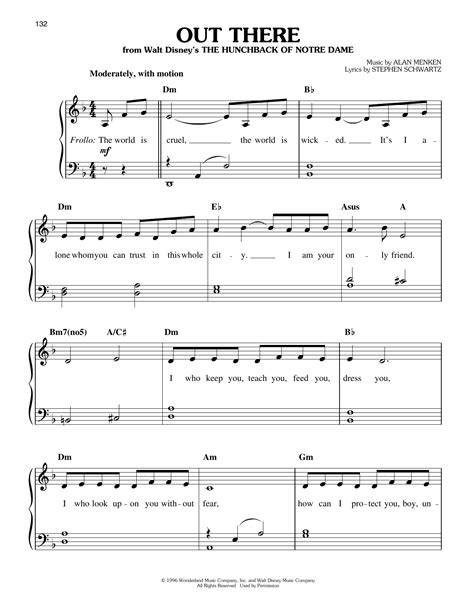 Out There Hunchback Lyrics