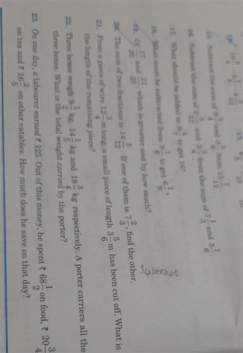 find sum no . 20 , 15 , and sum no .19 in notebook and show rough work ...