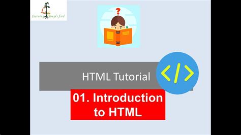 HTML Animations Tutorial 的图像结果