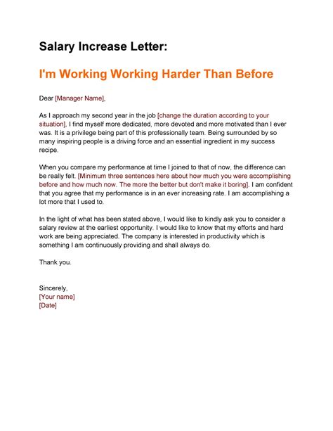 Letter Asking For A Raise Template