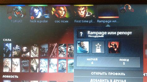 LightShot Tool 的图像结果