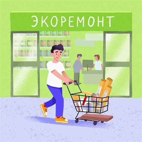 Как сделать недорогой и экологичный ремонт в квартире