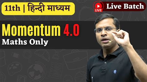 Ashish Singh Lectures Pro