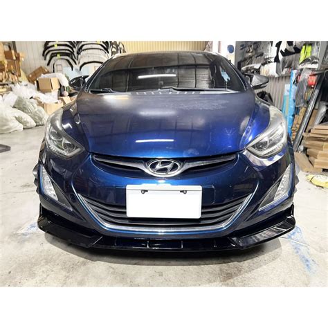現代 12-16 ELANTRA 直上 競速版 鋼琴烤漆黑 前下巴 前鏟 前定風翼 前擾流板 下擾流板 | 蝦皮購物