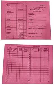 JSMSH Attendance Report for Daily Payroll Wages/Attendance Card for ...