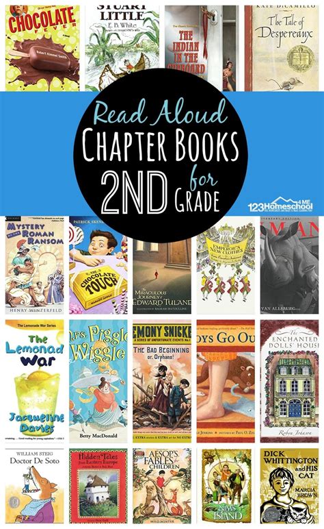 📚 BEST 2nd Grade Reading Books List (free printable)