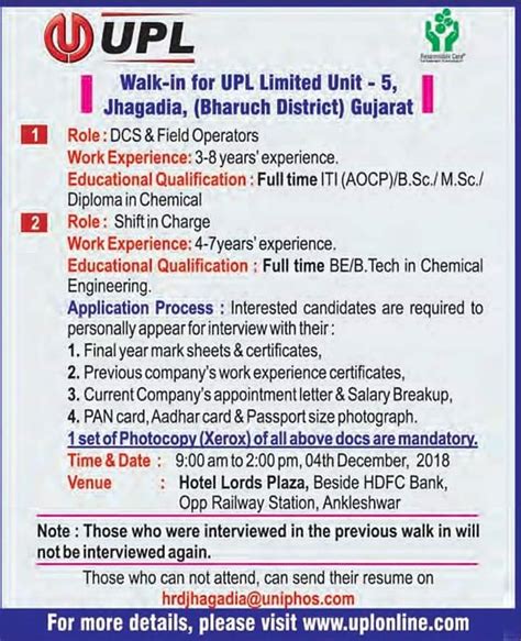 Walk-in for UPL Limited Unit - 5, Jhagadia, (Bharuch District) Gujarat ...
