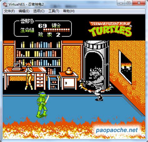 忍者神龟2游戏下载-忍者神龟2完整版下载绿色版-当易网
