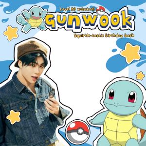 Gunwook Birthday | Bingkain.in