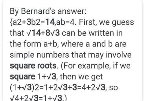 The square root of 14- 8 root 3 is - Brainly.in