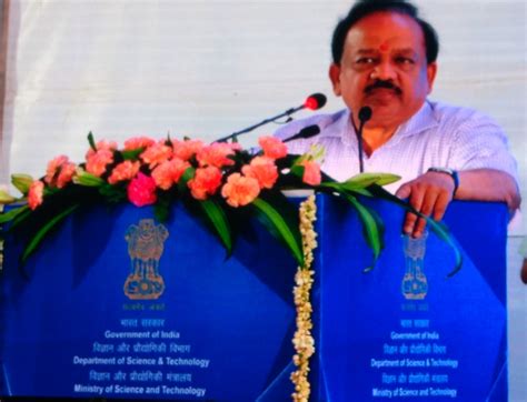 DST 47th Foundation Day | Department Of Science & Technology