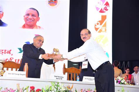 Official Website of One District One Product Uttar Pradesh / Indira ...