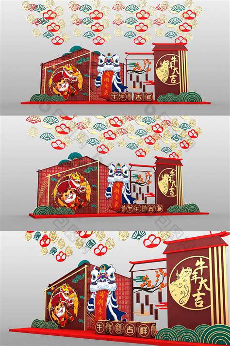 【红色牛年春节橱窗装饰美陈2021新年橱窗】图片下载-包图网