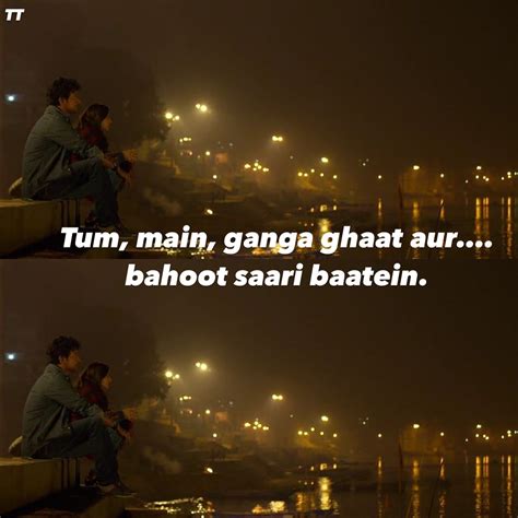 Tiny Tales | Are they lovers ? Worse. This phrase hints at a ...