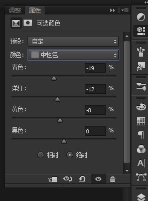 Adobe Photoshop工具| 17个不同类型的Adobe Photoshop的工具 - 金博宝官网网址