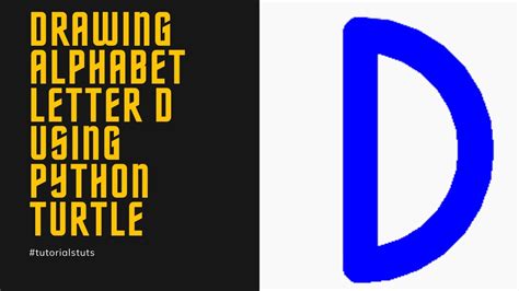 How to Form a Letter D in Python 的图像结果