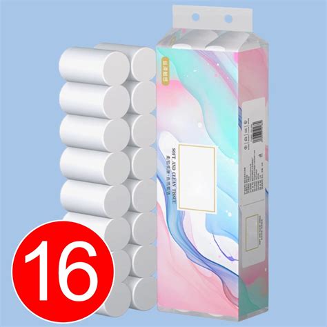 CQCYD under $5 Toilet Paper 16 Rolls, 16 Roll Toilet Paper Bulk Pack, 4 ...