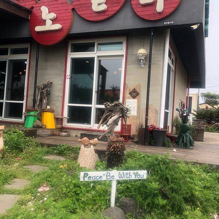 Udo (Jeju) - 2019 What to Know Before You Go (with Photos) - TripAdvisor