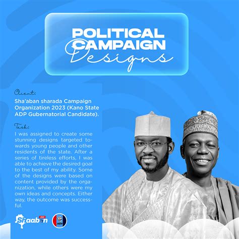 Politician Poster Sample 的图像结果