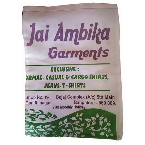 Non Woven Bags - Printed Non Woven Carry Bag Manufacturer from Bengaluru