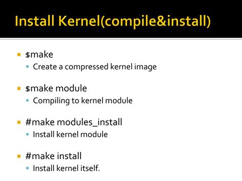 Kernel Install 的图像结果