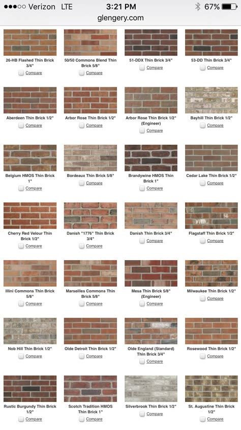 Brick Color Samples 的图像结果