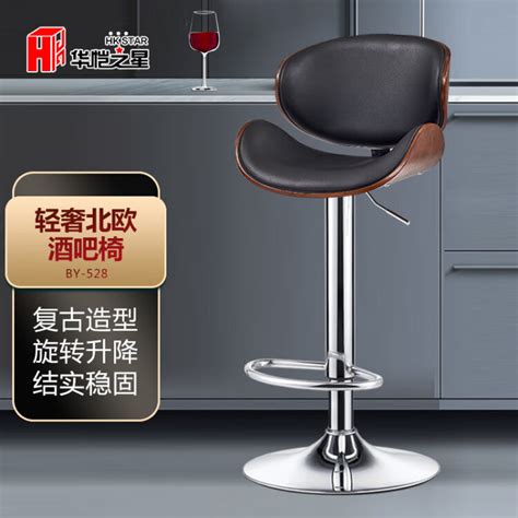 酒吧椅 - 产品中心 - 浙江安吉祥泰家具有限公司