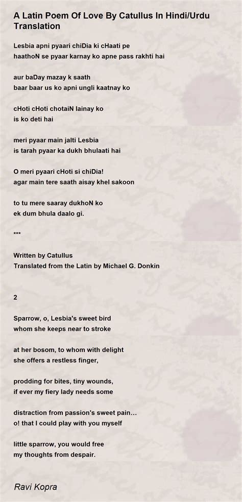 Latin Love Poems The Latin Sphere Theatre The Love Poems Of Khalil