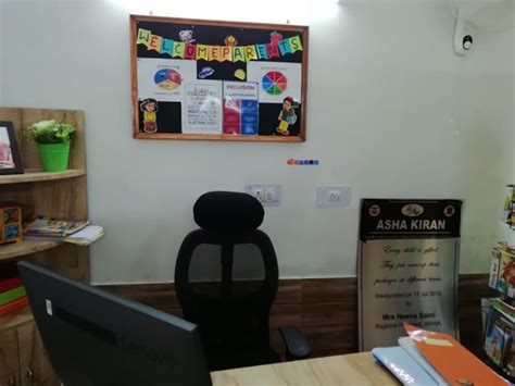 Resource Room