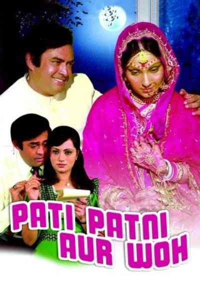 Nikaah Movie (1982) | Release Date, Cast, Trailer, Songs, Streaming ...