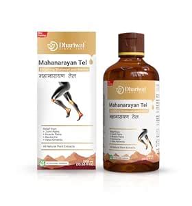 Dhariwal Ayurveda Mahanarayan Tel 200ml | Ayurvedic Pain Relief Oil ...
