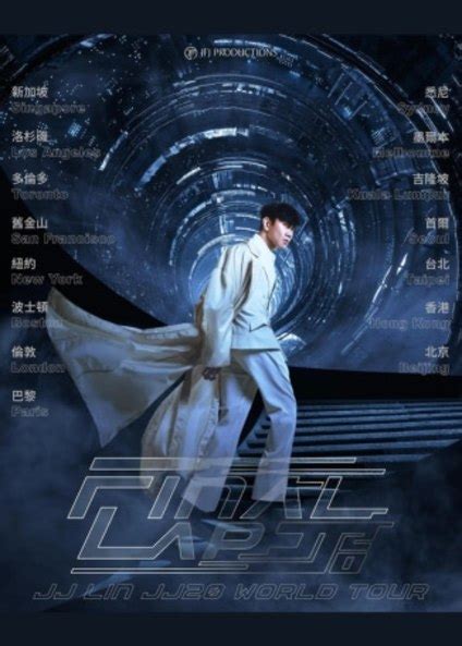 JJ Lin Concert 2024 Singapore | “JJ20” FINAL LAP World Tour