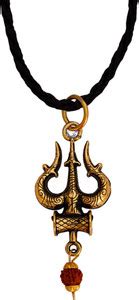 Sullery Lord Elegant Shiv Trishul Damaru With Panchmukhi Rushrasha Bead ...