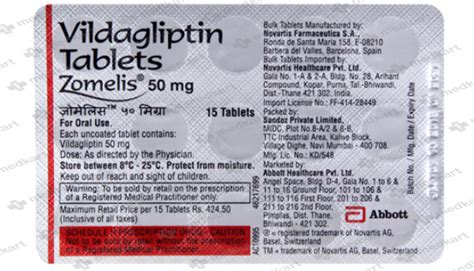 ZOMELIS 50MG TABLET 15'S, Price, Composition & Generic Alternatives ...