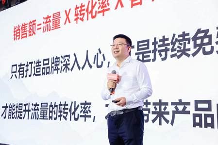 多品牌创始人与Ulike CEO共同参与品牌发展高峰论坛 - 中国焦点日报网