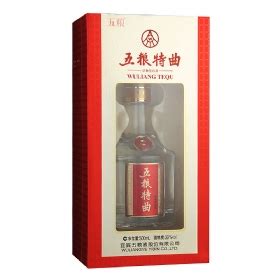 五粮液_五粮液39度500毫升（专卖店用酒）酒价格表_五粮液各地经销商-酒志网