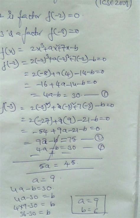 solve this plzz its urgent plzz - Brainly.in