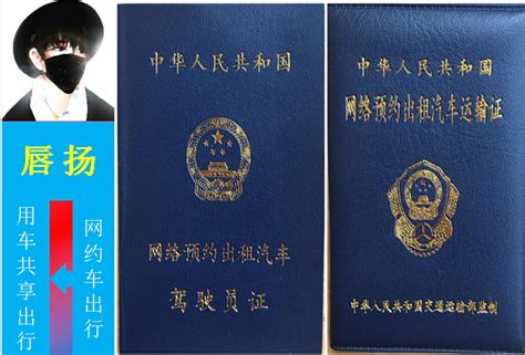 今年上海18个证无需再考，你手上有哪些证书，上“市民云”一查就知！_搜狐汽车_搜狐网