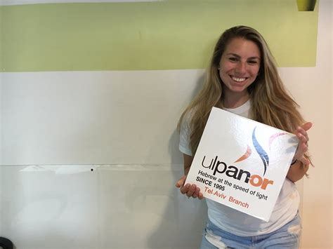 ULPAN-OR (2025) All You Need to Know BEFORE You Go (with Photos ...