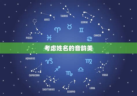 男孩姓余取什么名字好(如何选择适合的名字)