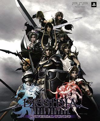 Image result for Dissidia Overture